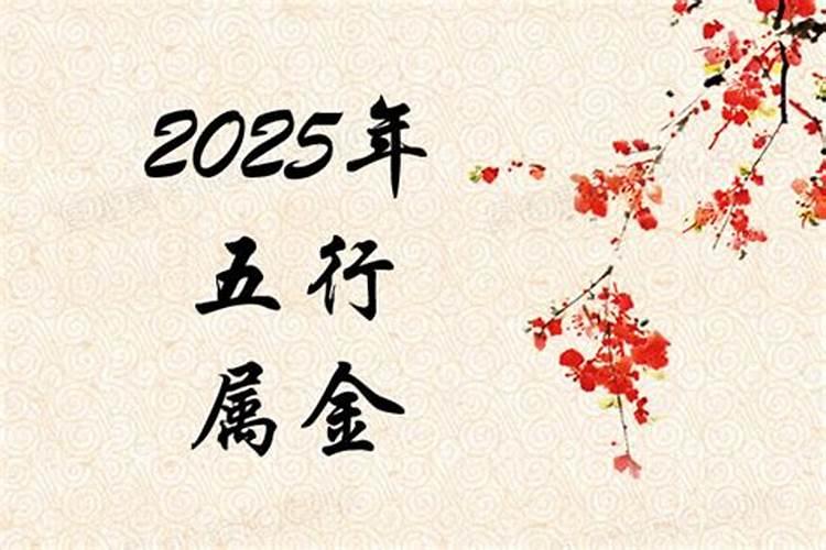 2023年中元节什么时候
